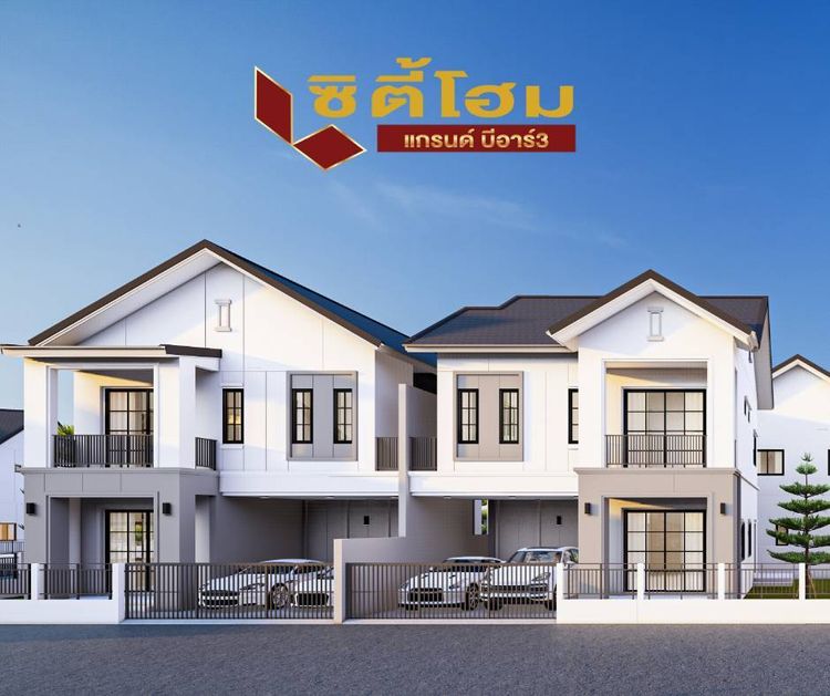 ภาพแบบบ้าน-แบบบ้านนิวซีรี่ย์