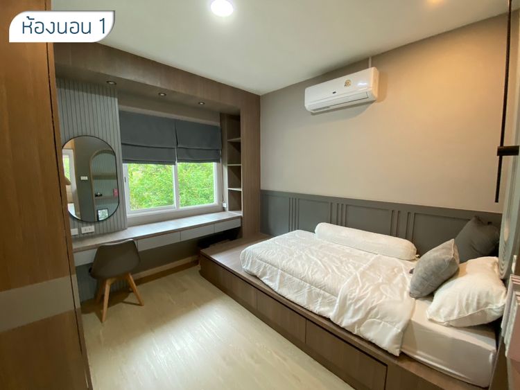 ภาพแบบบ้าน-Aileen