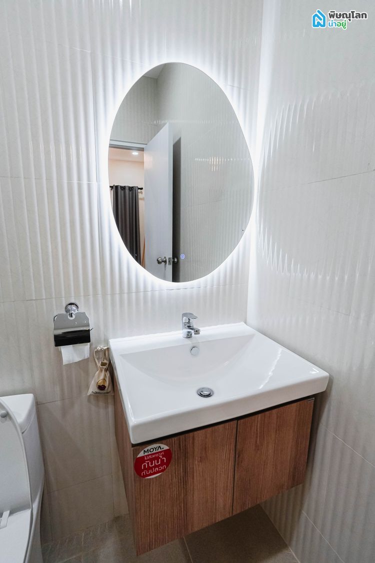 ภาพแบบบ้าน-MODERN-Mini.Baan