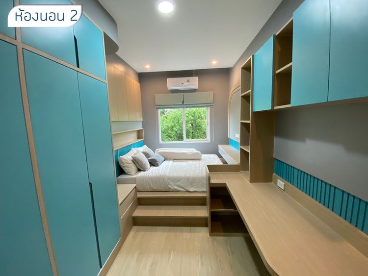 ภาพแบบบ้าน-Aileen