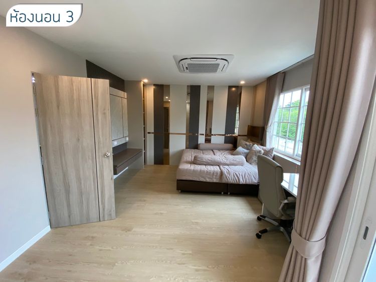 ภาพแบบบ้าน-Aileen