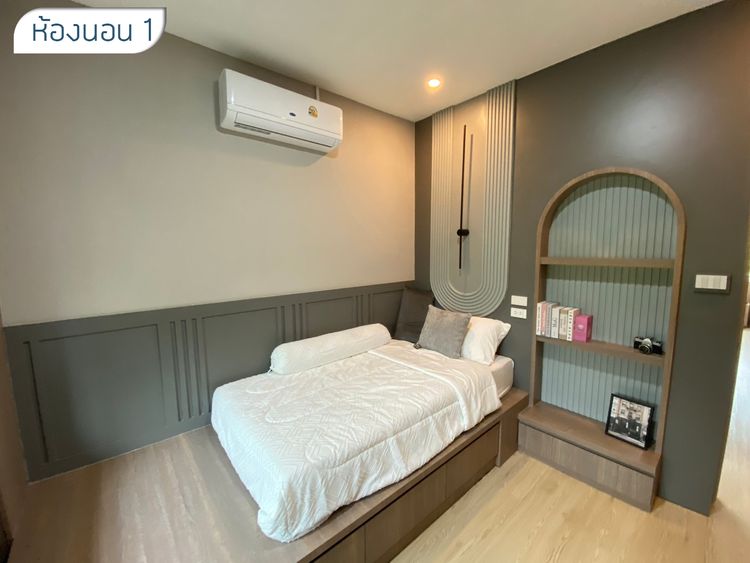 ภาพแบบบ้าน-Aileen