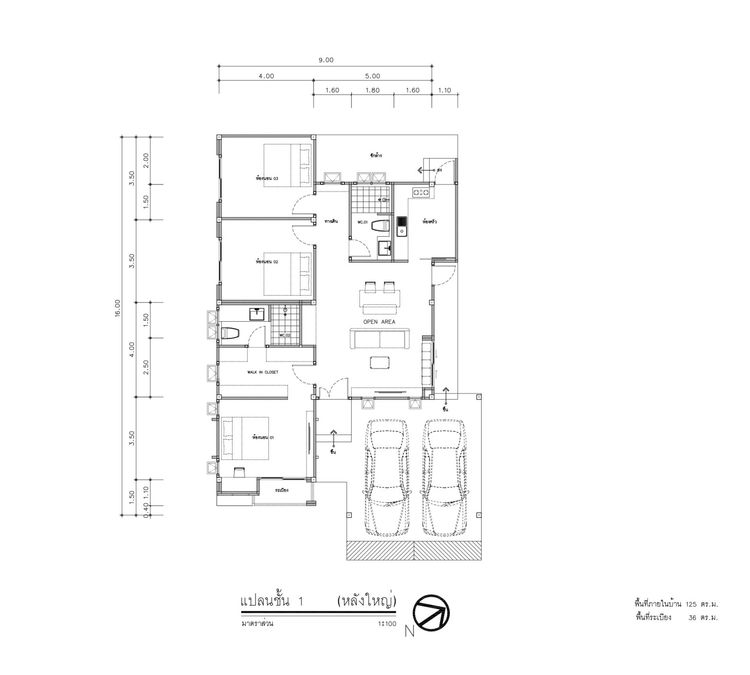 ภาพแบบบ้าน-ไทป์ เอ