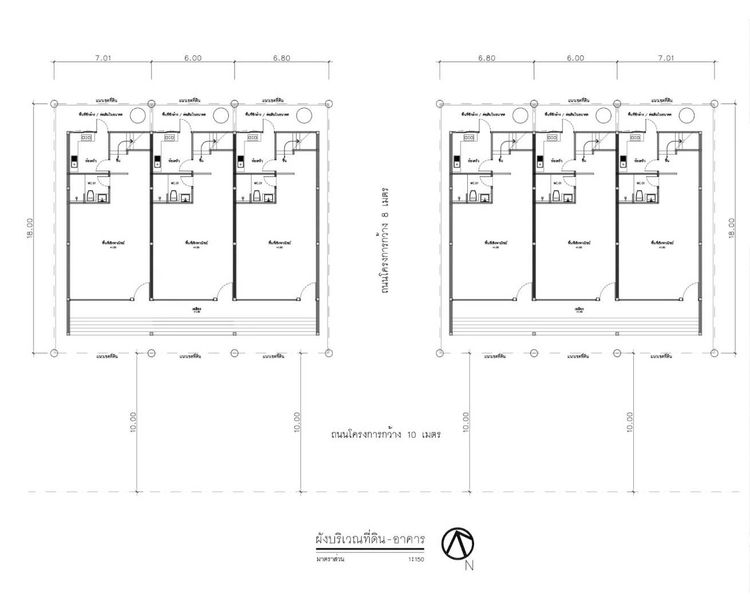 ภาพแบบบ้าน-อาคารพาณิชย์