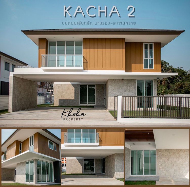 ภาพแบบบ้าน-บ้านเดี่ยวสองชั้น