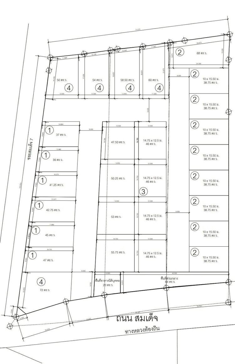 ภาพแบบบ้าน-บ้าน 2 ชั้น