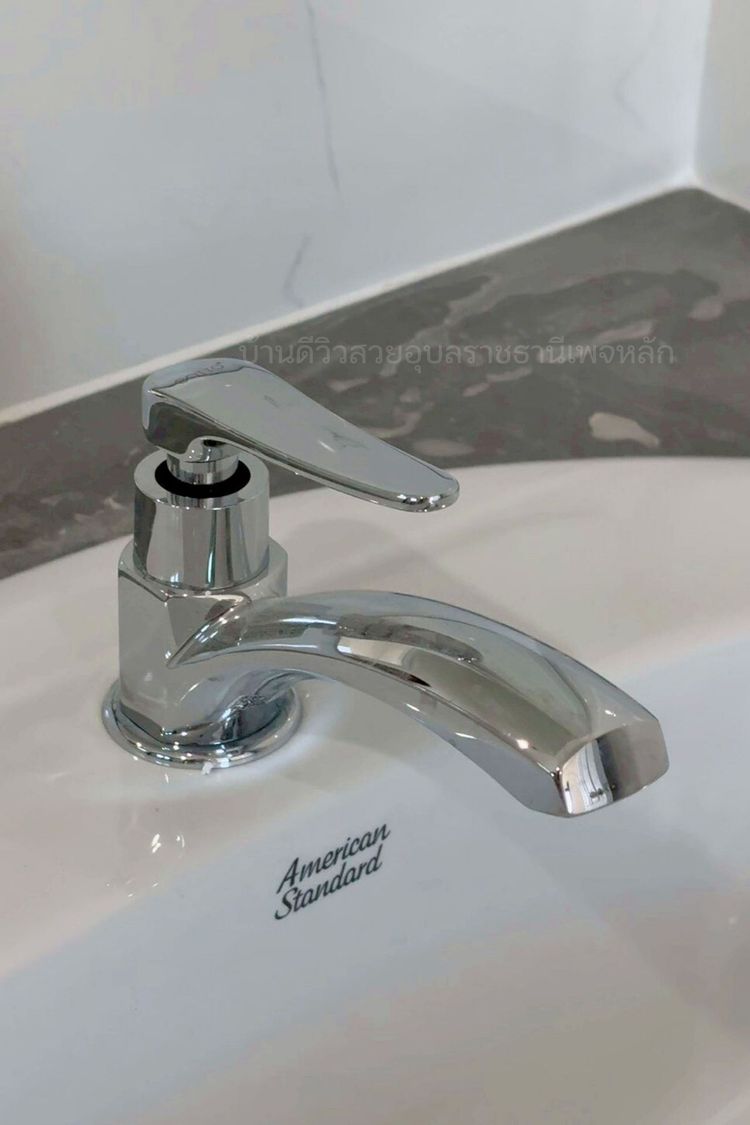 ภาพแบบบ้าน-อยู่เย็นโฮม