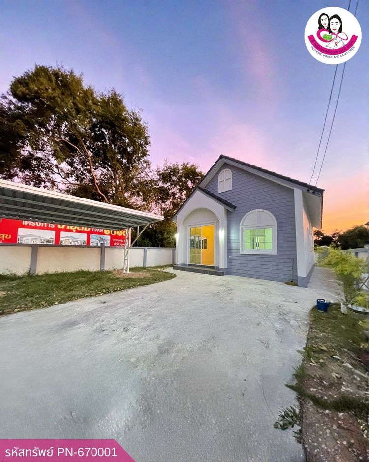 ภาพแบบบ้าน-Type A