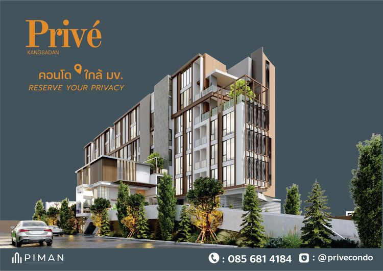 ภาพแบบบ้าน-1 Bedroom Exclusive