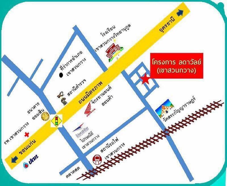 ภาพแบบบ้าน-โครงการลดาวัลย์ บ้านจัดสรรชั้นเดียว ขอนแก่น
