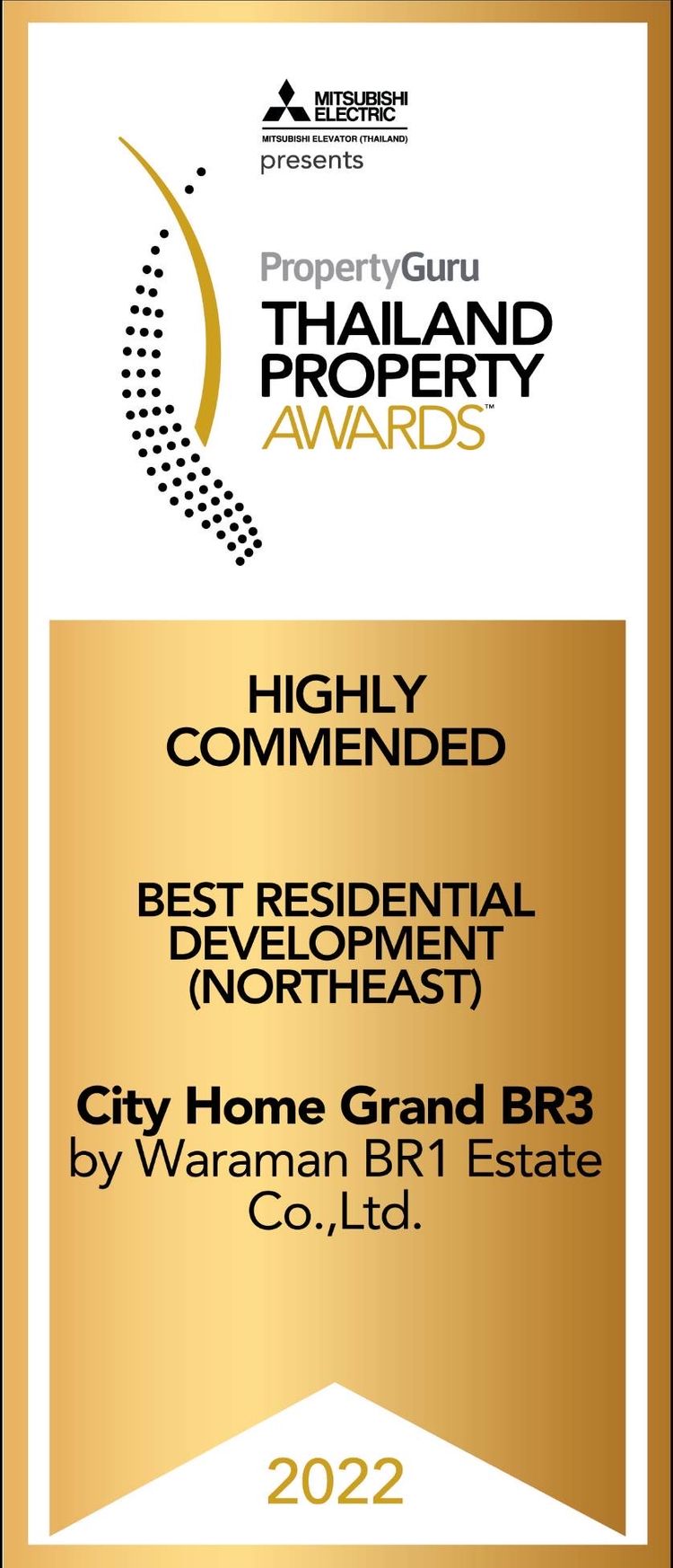 ภาพแบบบ้าน-แบบบ้านสไตล์โมเดิร์นอิงลิชลัคชูรี่