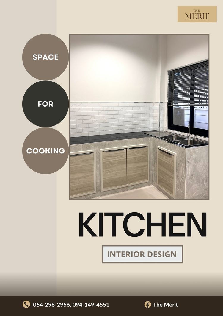 ภาพแบบบ้าน-บ้านเดี่ยวชั้นเดียว