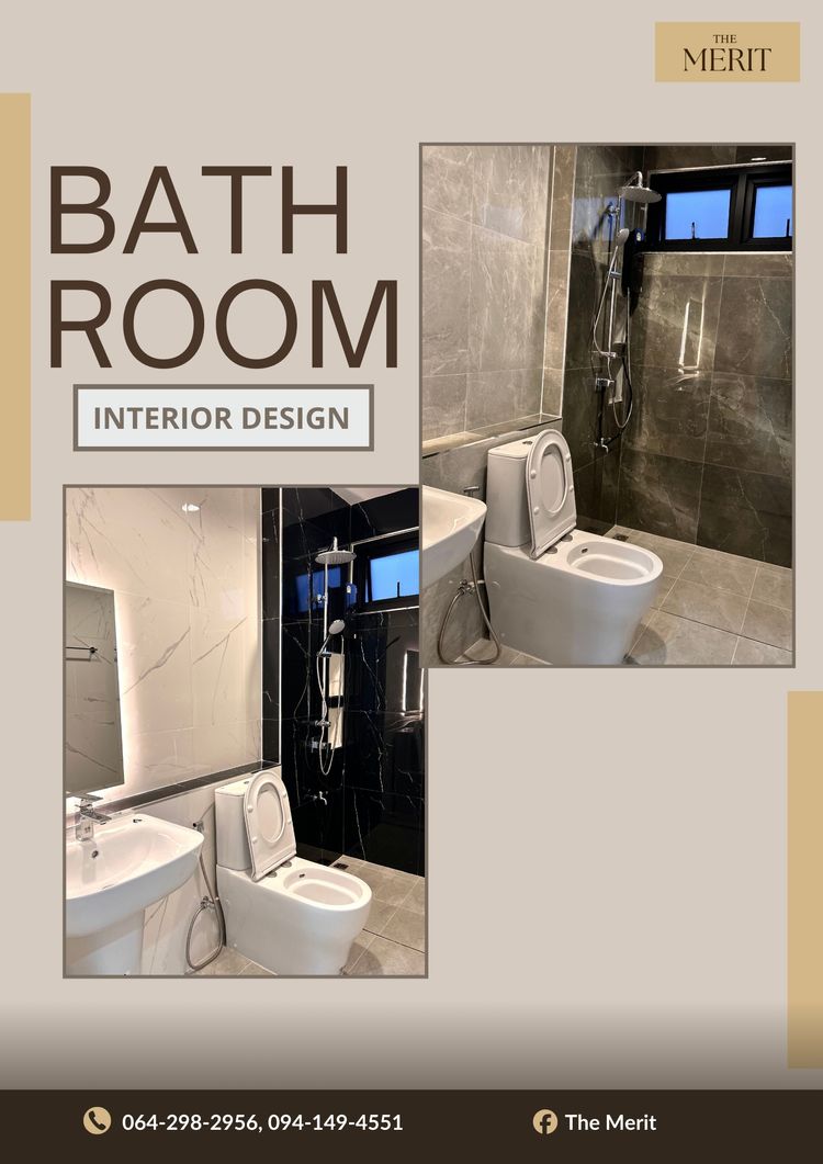 ภาพแบบบ้าน-บ้านเดี่ยวชั้นเดียว