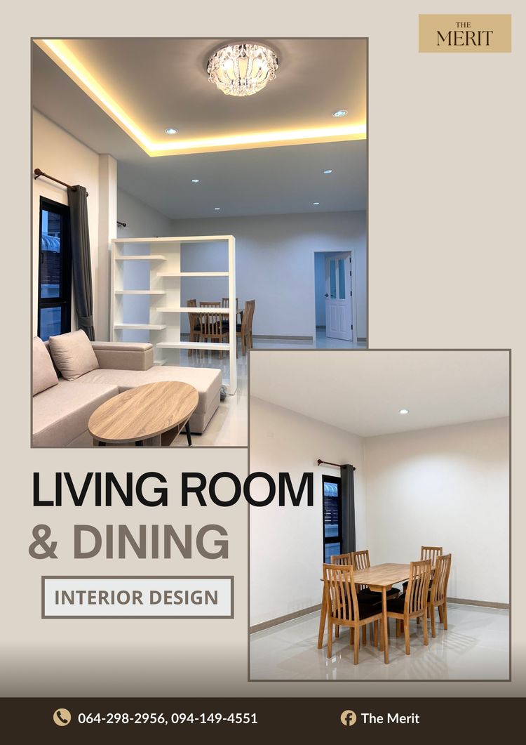 ภาพแบบบ้าน-บ้านเดี่ยวชั้นเดียว