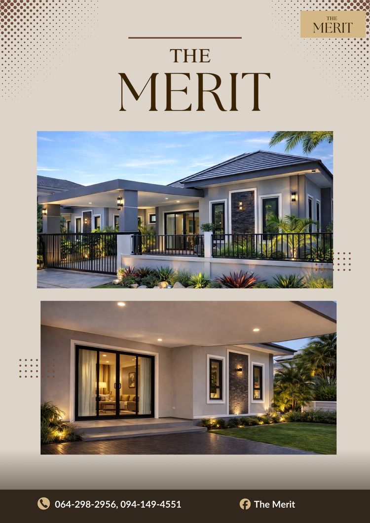 ภาพแบบบ้าน-บ้านเดี่ยวชั้นเดียว