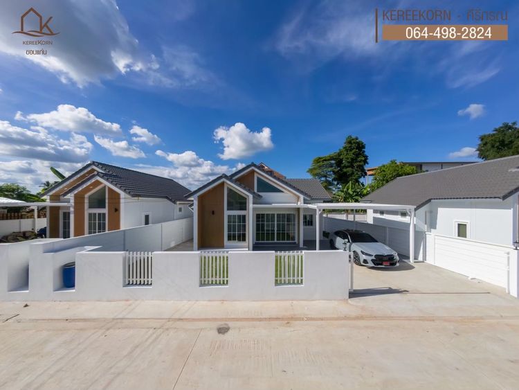 ภาพแบบบ้าน-โครงการคีรีกรณ์ ขอนแก่น