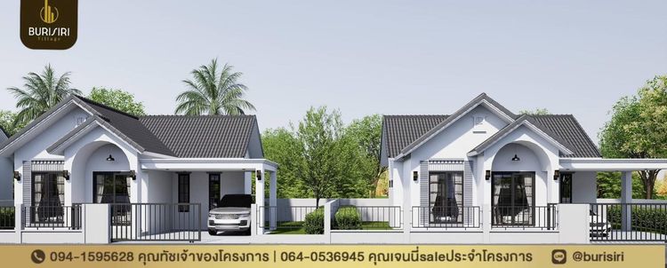 ภาพแบบบ้าน-แบบบ้านสไตล์โมเดิร์นอิงลิชคอจเทจ
