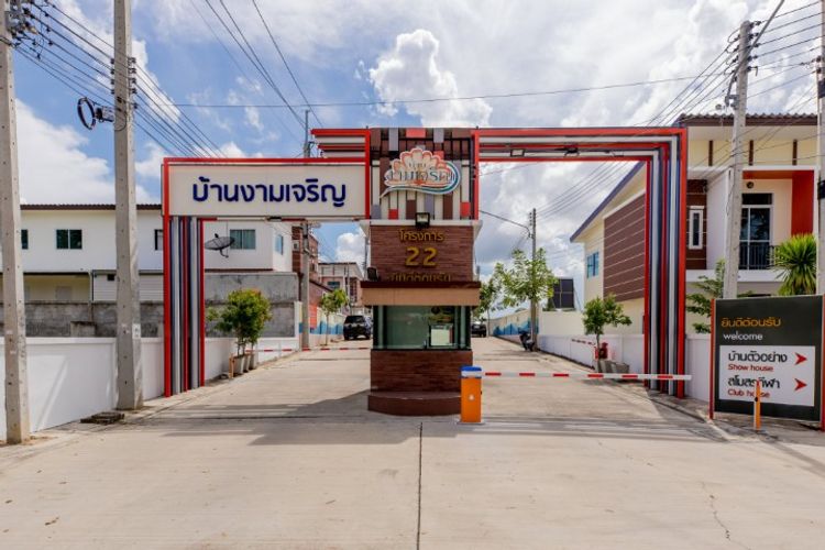ภาพแบบบ้าน-บ้านงามเจริญ 22