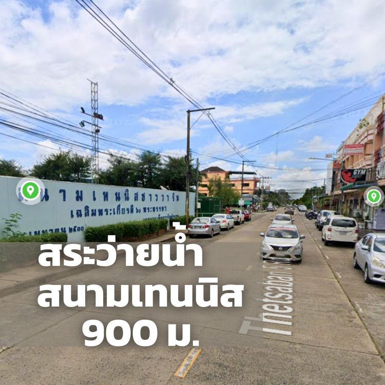 ภาพแบบบ้าน-โม-เด-โอ้ ถ.เทศบาล12