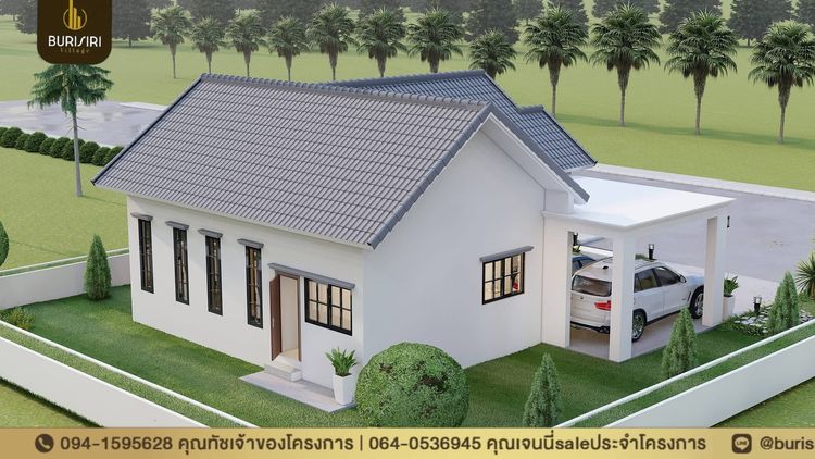 ภาพแบบบ้าน-แบบบ้านสไตล์โมเดิร์นอิงลิชคอจเทจ