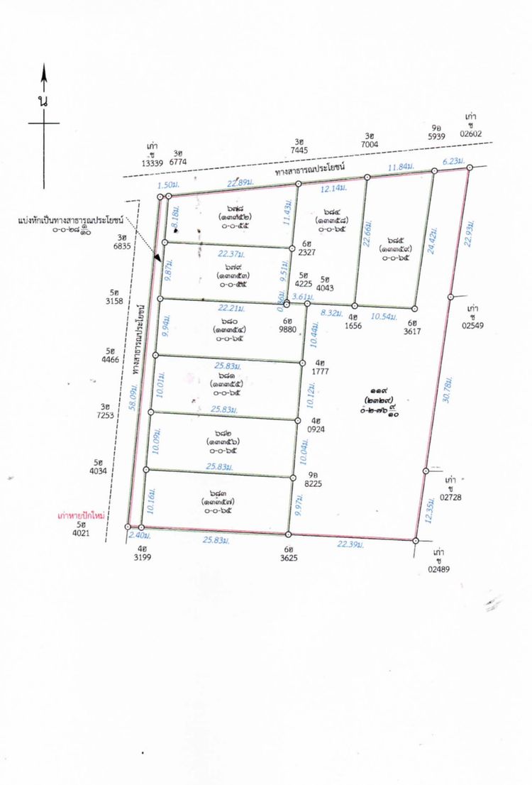 ภาพแบบบ้าน-โครงการก่อสุขกรีนวิลล์