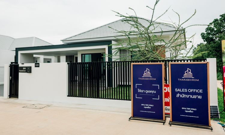 ภาพแบบบ้าน-Tharabhirom Living Space