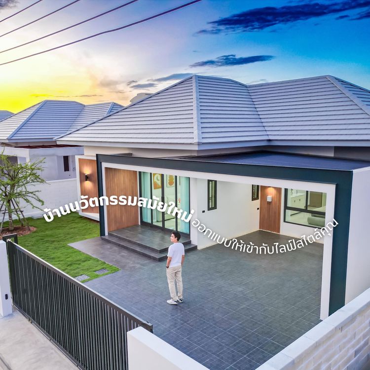 ภาพแบบบ้าน-Tharabhirom Living Space
