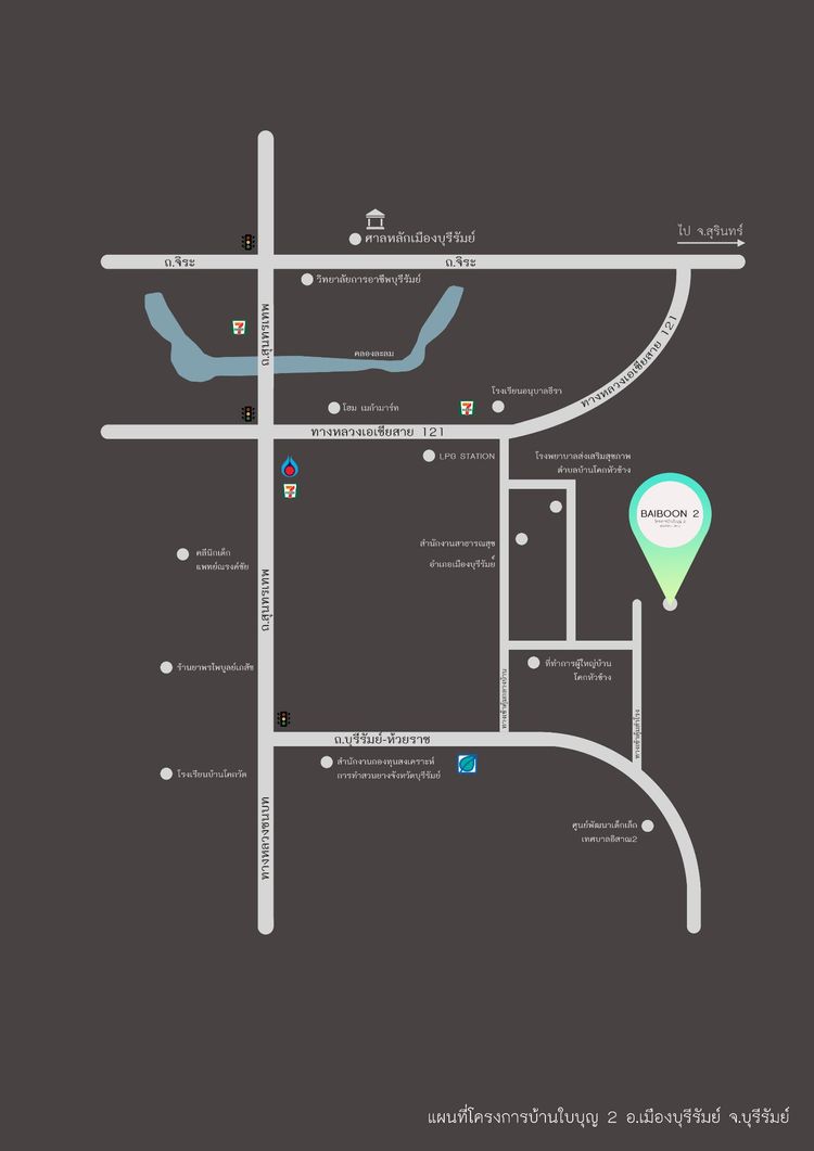 ภาพแบบบ้าน-Urban Oasis (เออร์เบิน โอเอซิส)