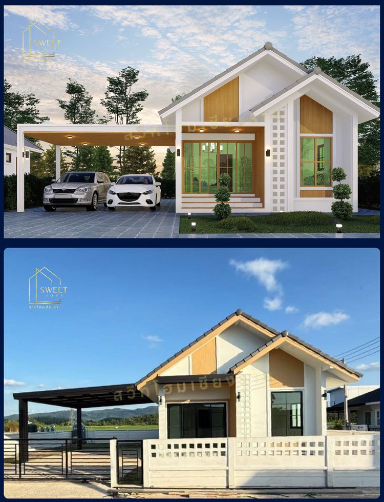 ภาพแบบบ้าน-โครงการสวีทโฮม บ้านห้วยบง ท่าสายเฟส 3