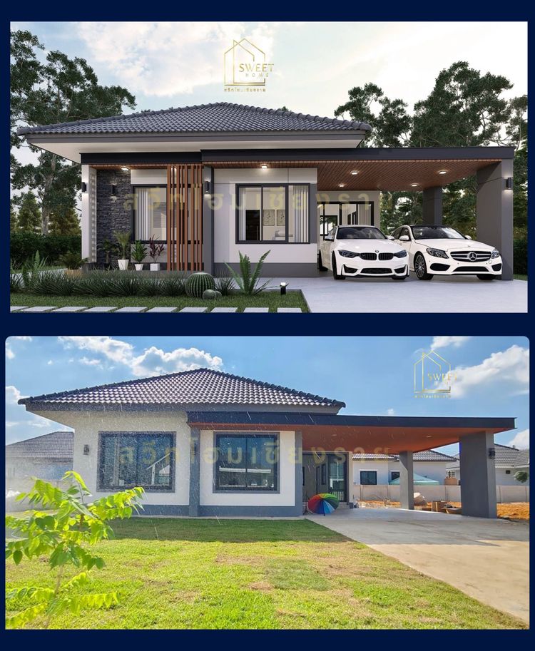 ภาพแบบบ้าน-โครงการสวีทโฮม บ้านห้วยบง ท่าสายเฟส 3