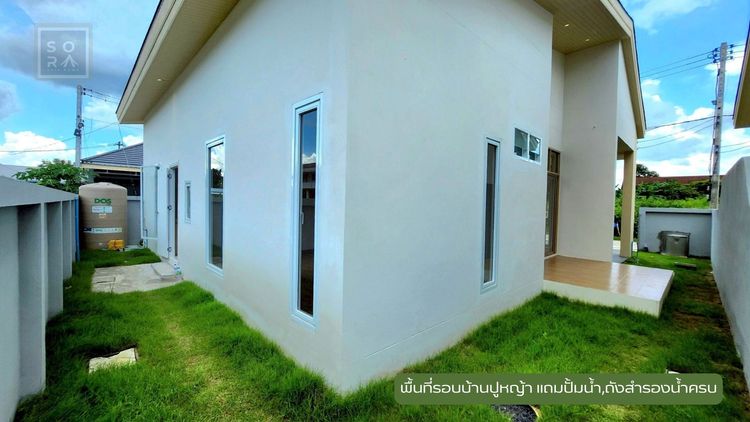 ภาพแบบบ้าน-โซระโฮม