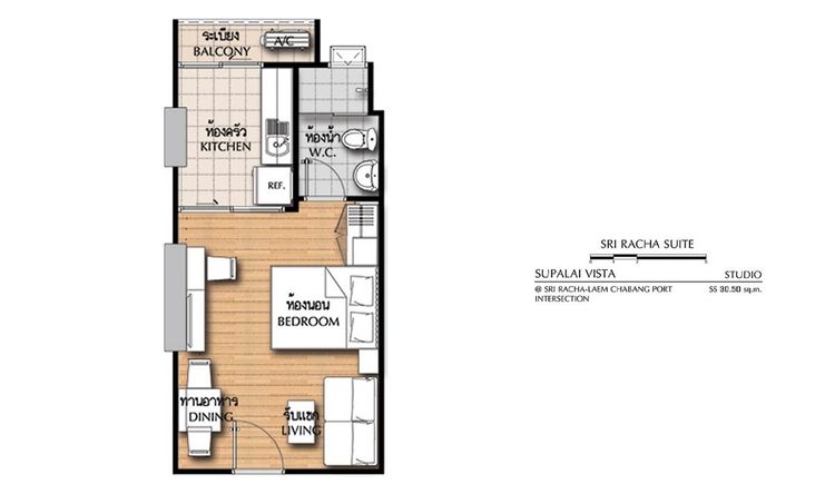 ภาพแบบบ้าน-STUDIO