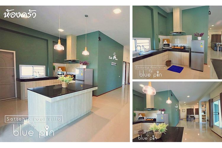 ภาพแบบบ้าน-บ้านเดี่ยว