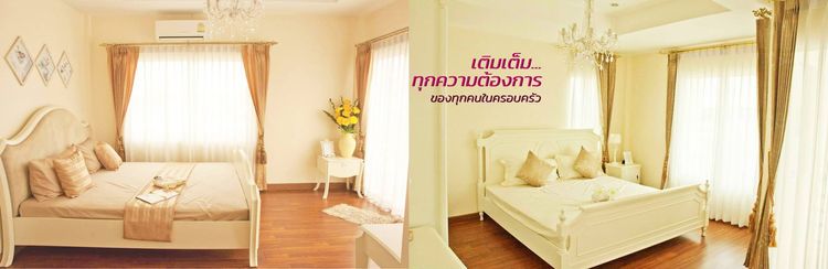 ภาพแบบบ้าน-บ้านเดี่ยวสองชั้น