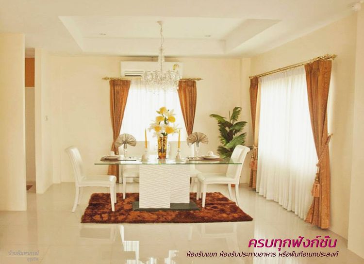 ภาพแบบบ้าน-บ้านเดี่ยวสองชั้น