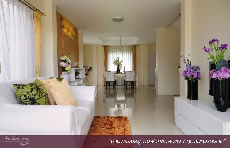 ภาพแบบบ้าน-บ้านเดี่ยวสองชั้น