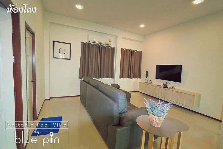 ภาพแบบบ้าน-บ้านเดี่ยว