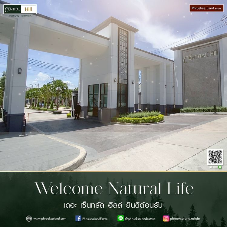 ภาพแบบบ้าน-Cartier