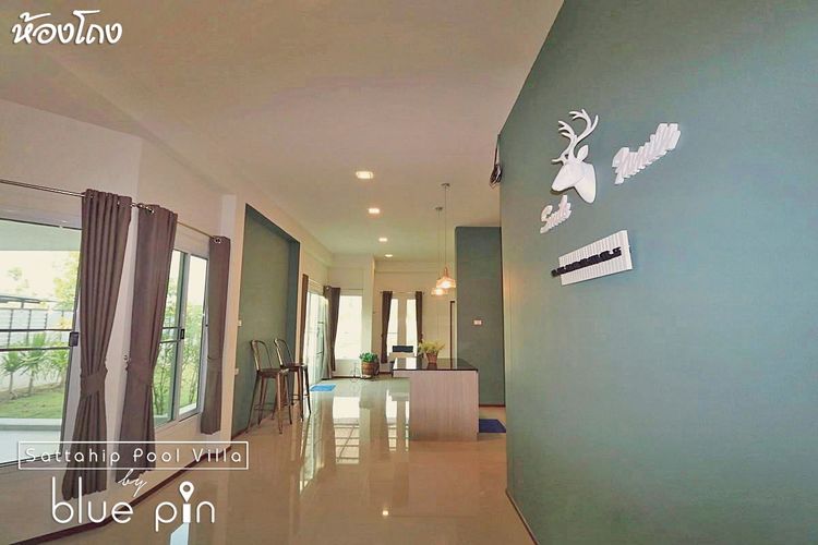 ภาพแบบบ้าน-บ้านเดี่ยว