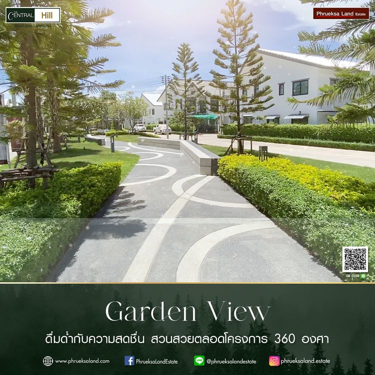 ภาพแบบบ้าน-Cartier