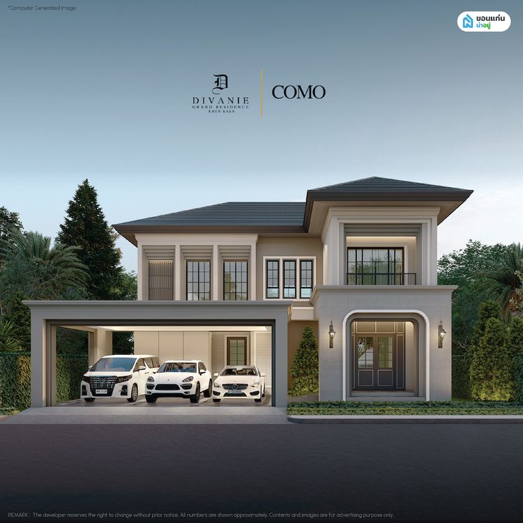 ภาพแบบบ้าน-Como