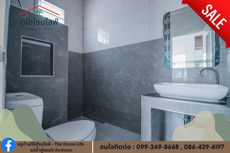 ภาพแบบบ้าน-บ้านแฝดชั้นเดียว