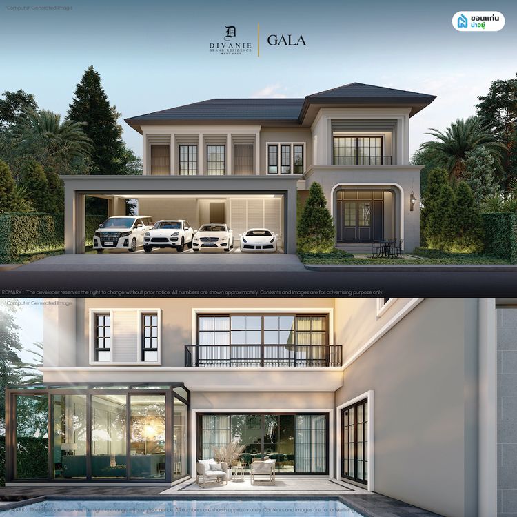 ภาพแบบบ้าน-Gala