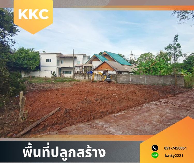 ภาพแบบบ้าน-บ้านเดี่ยว ชั้นเดียว