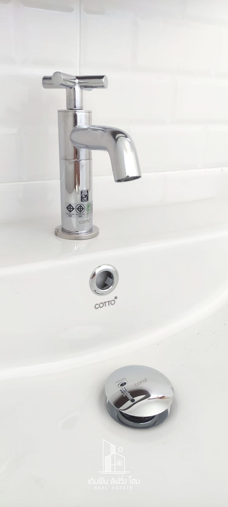 ภาพแบบบ้าน-บ้านชั้นเดียว