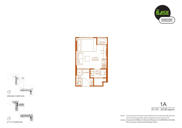ภาพแบบบ้าน-Type A