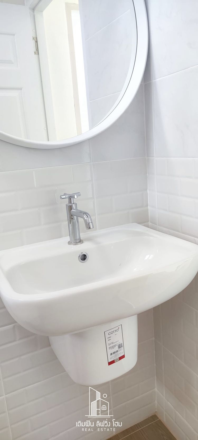 ภาพแบบบ้าน-บ้านชั้นเดียว