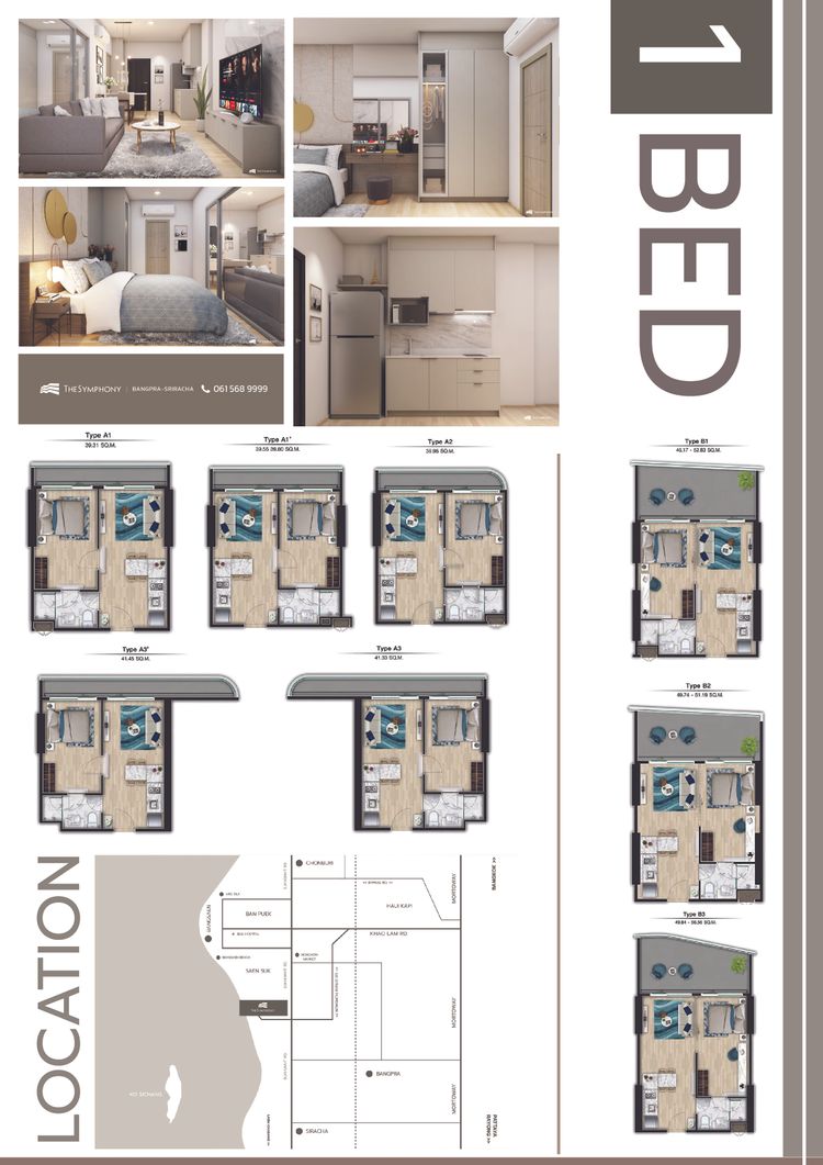 ภาพแบบบ้าน-แบบห้อง B (วิว Sea)