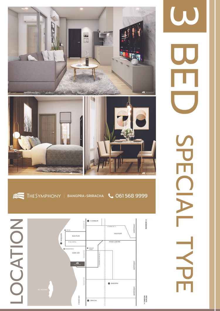 ภาพแบบบ้าน-แบบห้อง SPECIAL (วิว Sea)