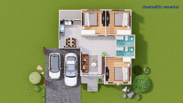 ภาพแบบบ้าน-บ้านสวนซีวิว2